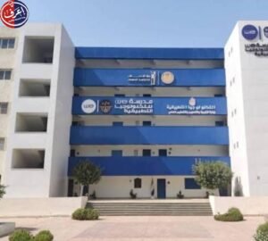 مدارس WE المشتركة للتكنولوجيا التطبيقية..التخصصات والمميزات وفرص العمل بعد التخرج