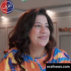 سما ابراهيم