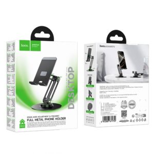 Soporte para Monitor HD15 HOCO Suntuoso - Base Ajustable para Escritorio