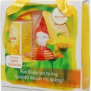 Weleda Baby Σετ με Κρέμα Καλέντουλας για την Αλλαγή Πάνας, 75ml & Σαμπουάν & Αφρόλουτρο Καλέντουλας, 200ml & Παιδικό Δώρο