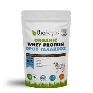 Βιολόγος Πρωτεΐνη Whey Ορού Γάλακτος - 80% 500gr