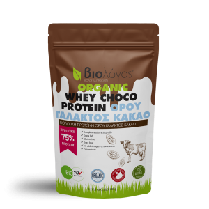 Βιολόγος Πρωτεΐνη Whey Ορού Γάλακτος Choco - 75% 500gr