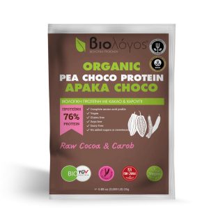 Βιολόγος Πρωτεΐνη Αρακά Cηoco - 76% 25g