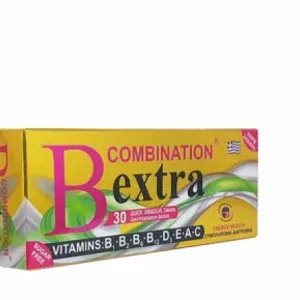 Medichrom B Combination Extra x30 Διασπειρώμενα Δισκία