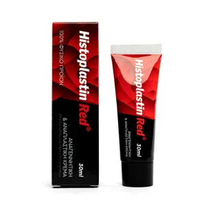 Histoplastin Red Rich Texture Αναγεννητική & Αναπλαστική Κρέμα Προσώπου Πλούσιας Υφής 30ml