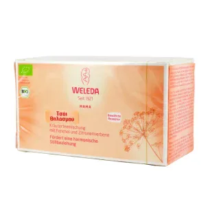 Weleda Τσάι Θηλασμού 40g