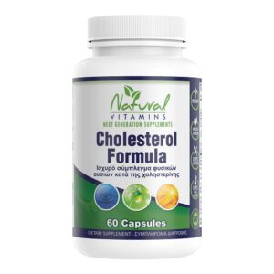 Natural Vitamins Cholesterol Formula - 60 Κάψουλες