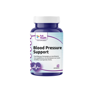 Full Health Blood Pressure Support 60 Vcaps