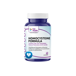 Full Health Homocysteine Formula 60 Vcaps