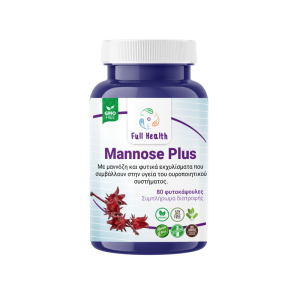 Full Health Mannose Plus 80 Vcaps