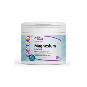 Full Health Magnesium Oxide Powder 200 gr
