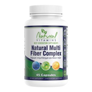 Natural Vitamins Natural Fiber Complex - Φυτικές Ίνες - 45 Κάψουλες