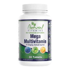 Natural Vitamins Mega Multi - Πολυβιταμίνη - 30 Κάψουλες
