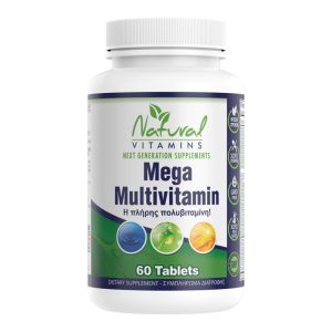 Natural Vitamins Mega Multi - Πολυβιταμίνη - 60 Κάψουλες
