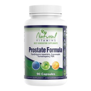 Natural Vitamins Prostate Formula - 60 Κάψουλες