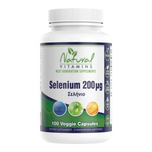 Natural Vitamins Selenium - 200mcg - 100 Κάψουλες