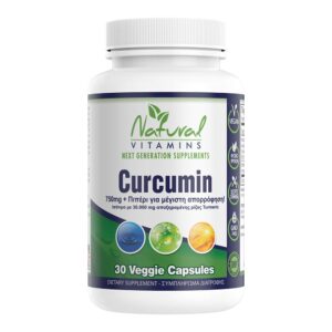 Natural Vitamins Curcumin - 750mg With Bioperine - 30 Κάψουλες