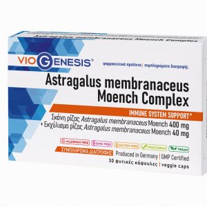 Viogenesis Astragalus membranaceus Moench Complex 30 caps