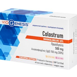 Viogenesis Colostrum 500 mg (30% Igg) 60 Caps