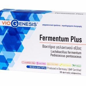 Viogenesis Fermentum Plus 30 Caps