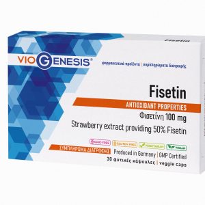 Viogenesis Fisetin 100 mg 30 caps