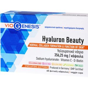 Viogenesis Hyaluron Beauty 60 caps
