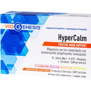Viogenesis Hypercalm (Positive Mood Support Formula) 60 Caps