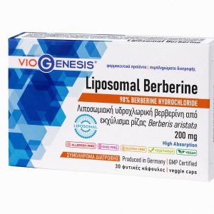 Viogenesis Liposomal Berberine 200 mg 30 caps
