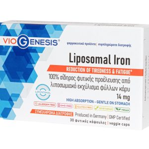 Viogenesis Liposomal Iron 14 mg 30 caps