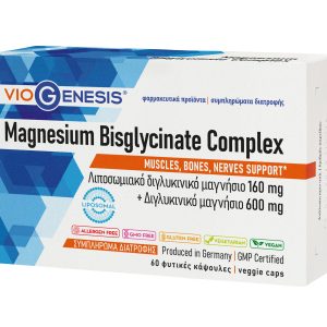 Viogenesis Magnesium Bisglycinate Complex 60 caps