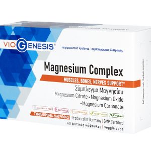Viogenesis Magnesium Complex 60 Caps