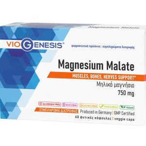 Viogenesis Magnesium Malate 750 mg 60 caps