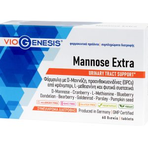 Viogenesis Mannose Complex 60 Tabs