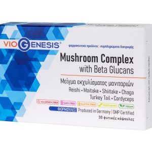 Viogenesis Mushroom Complex With Beta Glucans 30 Caps