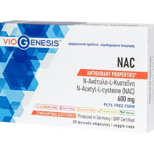 Viogenesis NAC 600 mg 30 caps