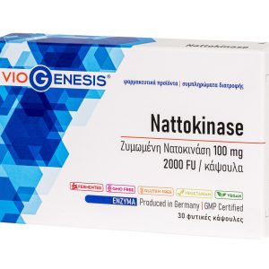 Viogenesis Nattokinase 100 Mg 2000 Fu 30 Caps