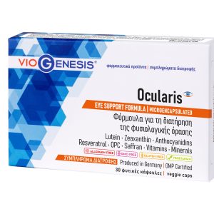 Viogenesis Ocularis 30 Caps