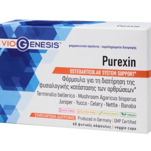 Viogenesis Purexin 60 Caps