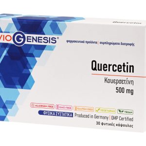 Viogenesis Quercetin 500 Mg 30 Caps