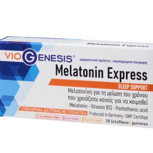 Viogenesis Melatonin Express 30 Gummies