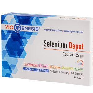 Viogenesis Selenium 165 mg Depot 30 Tabs