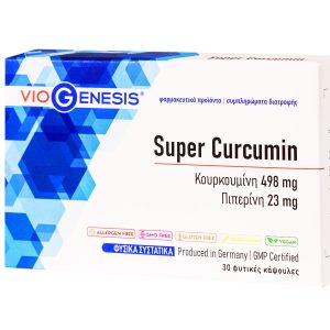 Viogenesis Super Curcumin 30 Caps