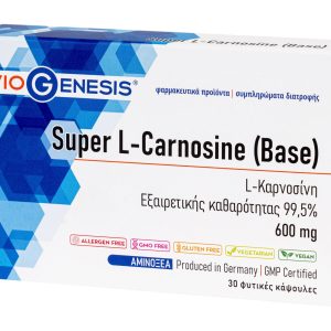 Viogenesis Super L-Carnosine 600 Mg 30 Caps