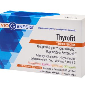 Viogenesis Thyrofit (Thyroid Function) 60 Caps