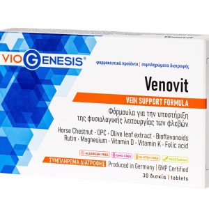 Viogenesis Venovit 30 Tabs