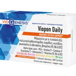 Viogenesis Viopon Daily 60 caps