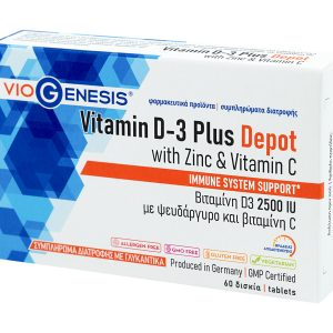 Viogenesis Vitamin D3 Plus 2500 IU Depot 60 Tabs