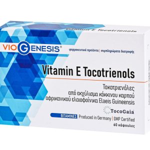 Viogenesis Vitamin E Tocotrienols 60 Softgels