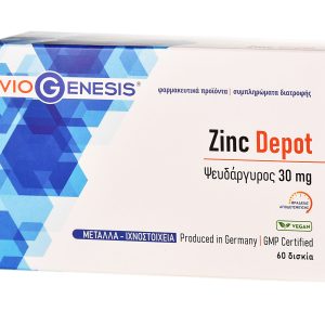 Viogenesis Zinc Citrate 30 Mg Depot 60 Tabs