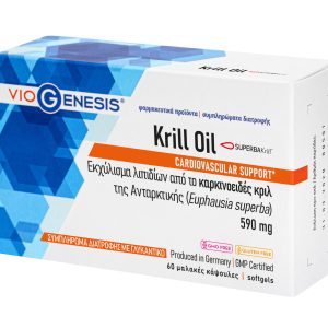 Viogenesis Krill Oil 590 mg 60 Softgels